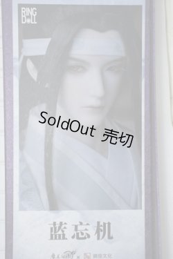 画像1: Ringdoll/魔道祖師×RINGDOLL 藍忘機 Lan Wangji Fullset Y-24-02-14-001-TN-ZY