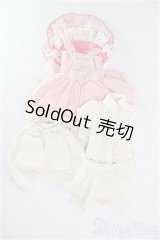 【SALE】MSD/OF ドレスセット：CHERRY MILK製 I-24-08-04-3061-TO-ZI