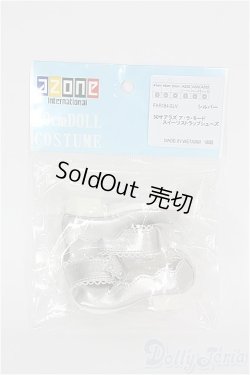 画像1: azone50/OF サアラズア・ラ・モード スイーツストラップシューズ I-24-08-04-3183-TO-ZI