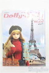 Dolly bird/vol.20 I-24-06-23-1137-TO-ZI