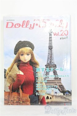 画像1: Dolly bird/vol.20 I-24-06-23-1137-TO-ZI