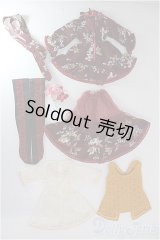 【SALE】MSD/OF：KONDOLL製衣装セット I-24-08-25-3086-TO-ZI