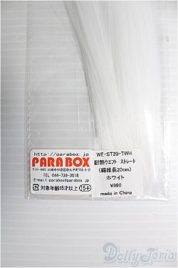 画像2: PARABOX/耐熱ウエフト I-24-09-15-3037-TO-ZI