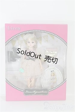 画像1: 【SALE】リカちゃん/リカビジュシリーズ：ピンキーパーティー I-24-08-11-1039-TO-ZI