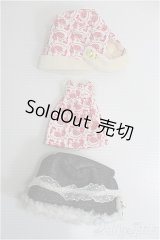 【SALE】ネオブライス/OF ワンピース+帽子2点セット I-24-09-29-2138-TN-ZI