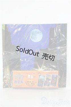 画像3: 【SALE】1/6.12ドール/背景布3点セット I-24-10-13-4012-TO-ZI