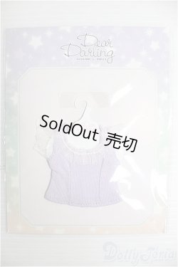 画像1: ネオブライス/OF：deardarling：フリルトップス　ラベンダー I-24-11-24-3121-TO-ZI