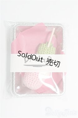 画像1: 【SALE】フォーチュンワンダ/OF DANGO I-24-08-04-2179-TO-ZI