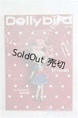 【SALE】Dolly bird/vol.16 I-24-09-01-1134-TO-ZI