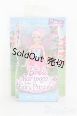 バービー/Mariposa&the Fairy Princess I-24-10-13-4008-TO-ZI