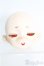 画像1: GOKI DOLL/ZZZヘッド I-24-10-20-1073-TO-ZI (1)