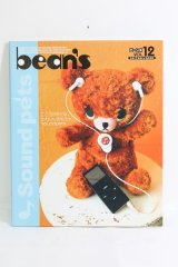 書籍/Bean's vol.9 I-24-03-03-1136-TN-ZI