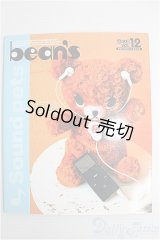 bean's/Vol.9 I-24-10-20-1132-TN-ZI