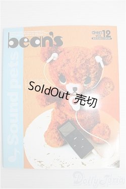 画像1: bean's/Vol.9 I-24-10-20-1132-TN-ZI