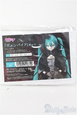 画像4: DD/OF 初音ミク ヴァンパイアセット I-24-10-27-1104-TO-ZI