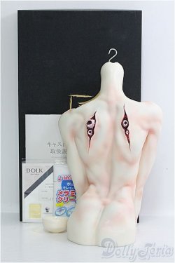 画像2: 【SALE】Miracle doll/Sariel Torso I-24-09-01-1011-TO-ZI