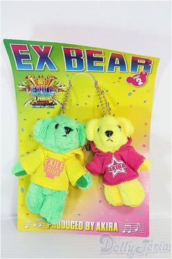 画像1: ＥＸＩＬＥ/ＥＸ　ＢＥＡＲ I-24-07-21-4024-TO-ZI