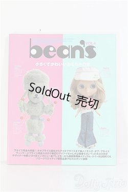 画像1: bean's/Vol.4 I-24-07-07-1138-TN-ZI