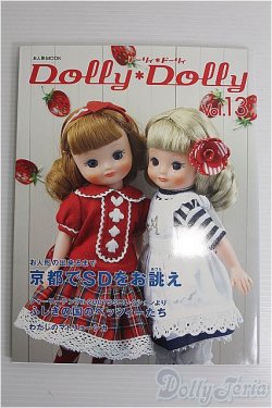 画像1: Dolly Dolly vol.13 I-24-09-15-1140-TN-ZI