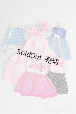 画像1: 【SALE】リカちゃん/OF：衣装セット I-24-10-20-3125-TO-ZI