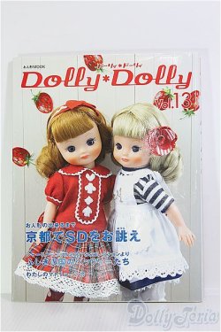 画像1: Dolly Dolly vol.13 I-24-07-07-1131-TN-ZI