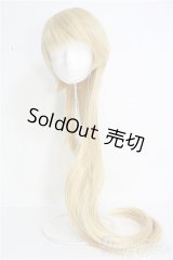 【SALE】8〜9inch/ウィッグ I-24-10-06-2038-TO-ZI