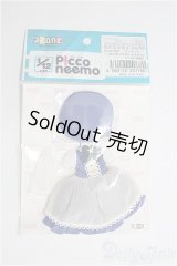 【SALE】azone/PF 1/12ピコDマジカル☆少女セット I-24-10-20-3118-TO-ZI