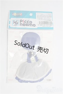 画像1: 【SALE】azone/PF 1/12ピコDマジカル☆少女セット I-24-10-20-3118-TO-ZI