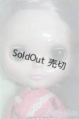 【SALE】ネオブライス/ストロベリーミルフィーユ I-24-06-23-1076-TN-ZI