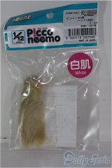 ピコニーモS用ヘッド(白肌)：ゴールド I-24-08-25-1051-TO-ZI