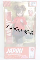 【SALE】リカちゃん/JOC公式ライセンス サポーターリカちゃん　衣装 I-24-04-14-1035-TO-ZI