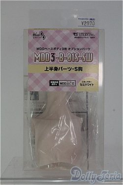 画像1: MDD/上半身パーツ(MDD3-B-01S/S胸) I-24-08-25-1025-TO-ZI