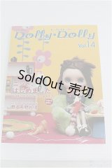 【SALE】Dolly Dolly vol.14 I-23-09-24-078-KN-ZI