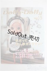 【SALE】Dolly Dolly vol.15 I-24-10-20-1136-KN-ZI