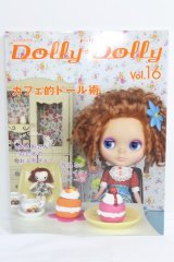 Dolly Dolly vol.16 I-24-03-17-1133-KN-ZI