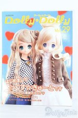 Dolly Dolly Vol.29 I-24-06-23-1136-KN-ZI