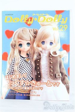 画像1: Dolly Dolly Vol.29 I-24-06-23-1136-KN-ZI