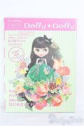 Dolly Dolly 2014 spring I-24-06-23-1133-KN-ZI