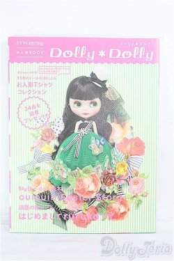 画像1: Dolly Dolly 2014 spring I-24-06-23-1133-KN-ZI