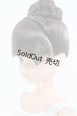 画像2: 【SALE】キャッスル/きらちゃん本体(お団子ヘアー) I-24-06-02-1074-TO-ZI