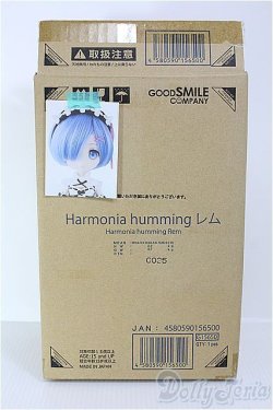 画像1: Harmonia ｈumming/レム I-24-07-07-1079-KN-ZI