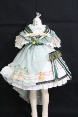 Gem of doll/OF：1/4 Aurora Outfit I-24-03-03-2083-KN-ZI