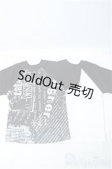 SD13BOY/OF：ラグランTシャツセット Y-24-08-28-266-YB-ZY