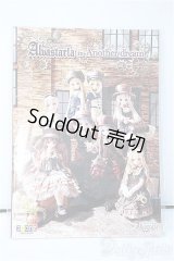 書籍/azone：アルヴァスタリア イン アナザー ドリーム(冊子) ×2点 Y-24-09-11-009-YB-ZY