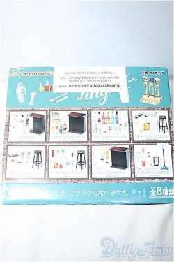 画像2: リーメント/バー タイニー(全8種入 オトナ買いボックス) Y-24-09-11-005-YB-ZY