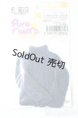 azone/OF:PNM フィッシャーマンズハイネックセーター(アゾン製) Y-24-09-04-247-YB-ZY