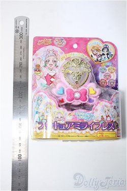 画像2: HUGっと!プリキュア/プリキュアミライブレス Y-24-10-16-068-YB-ZY