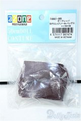 azone50/50ウェッジソールパンプス(アゾン)ダークレッド Y-24-09-04-242-YB-ZY