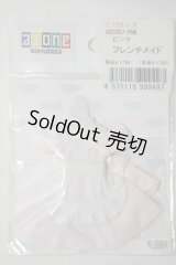 azone/1/12 OF フレンチメイド(アゾン)ピンク Y-24-04-03-029-YB-ZY