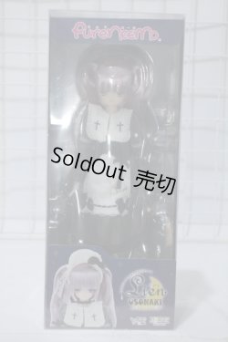 画像1: azone/リアン USONAKIグッドナイトベイビー Y-24-01-24-010-NY-ZY